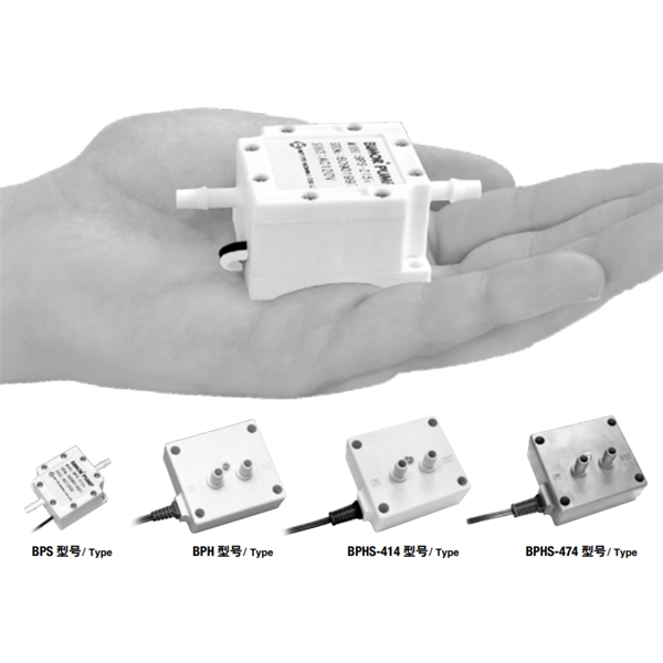 NITTO日東工器 SP 快速接頭 TYPE A 12SP-A