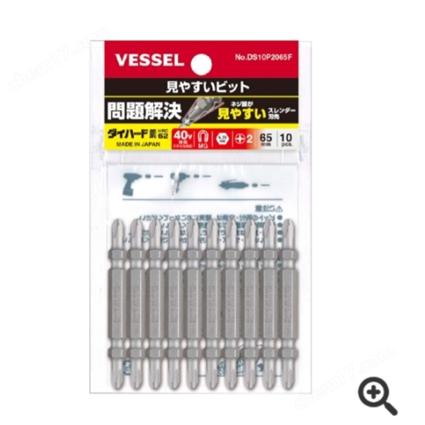 日本VESSEL威威 強化批頭DRB142065