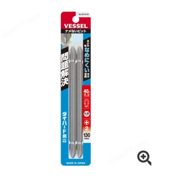 日本VESSEL威威 防滑絲批頭DZ162120