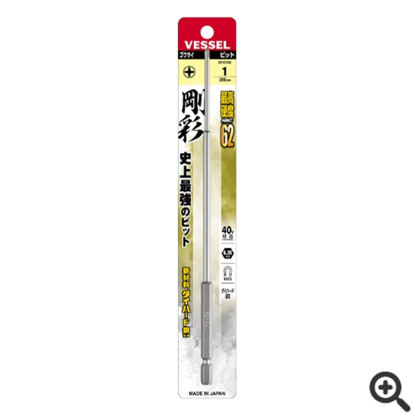 日本VESSEL威威 防滑絲批頭DZ162120