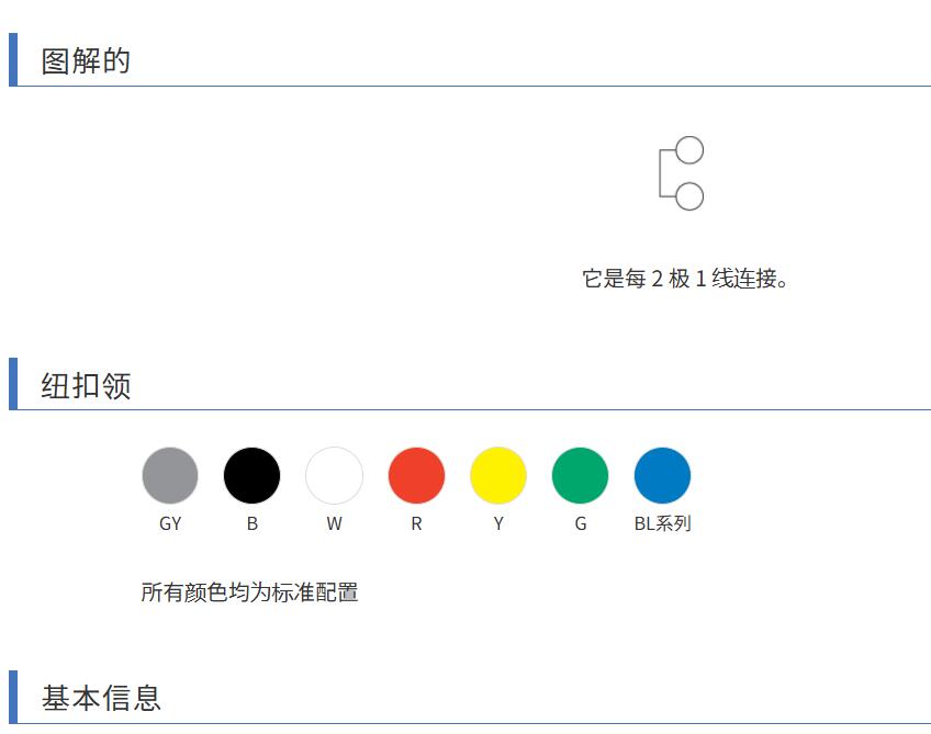 ML-3000-2P-GY.jpg ML-3000-2P-GY.jpg