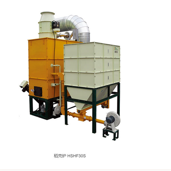 Shizuoka Seiki靜崗谷物烘干機HSD-100GF豪華型