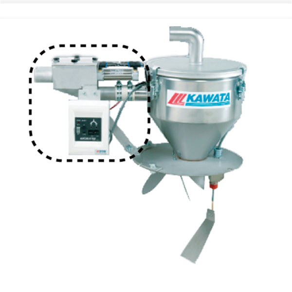 日本特庫曼COTOSORT KAWATA質(zhì)量稱重混合機(jī)MT-250×250S簡易混合型