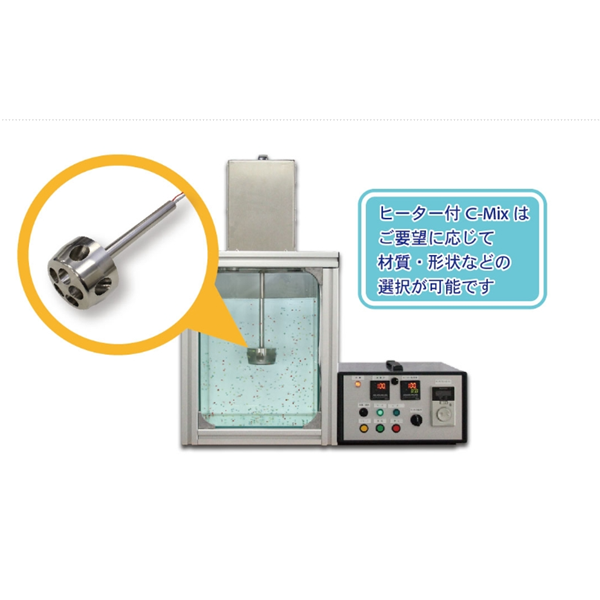 SAKAGUCHI坂口電熱筒式加熱器14121025