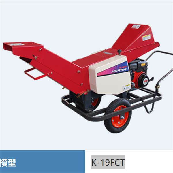 OTAKE日本進口去石機除石機S500