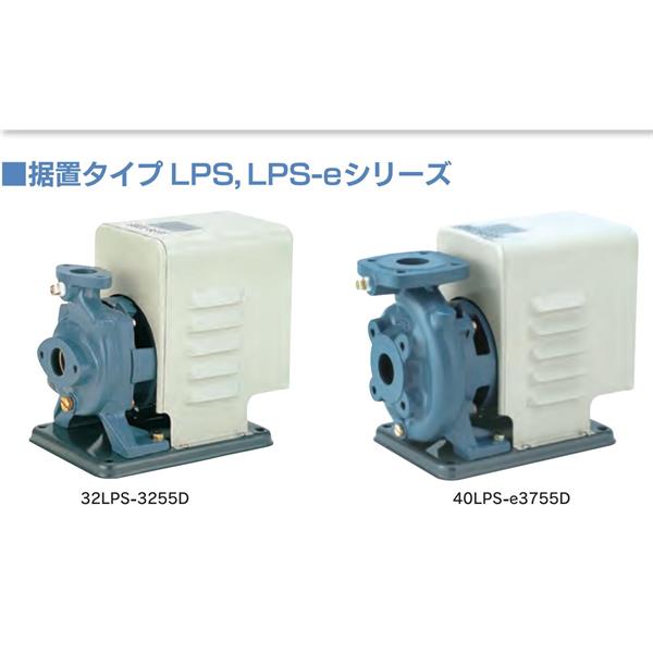 TERAL小~大流量/中揚程冷卻泵VKD152AD-e（-7W/-KS）