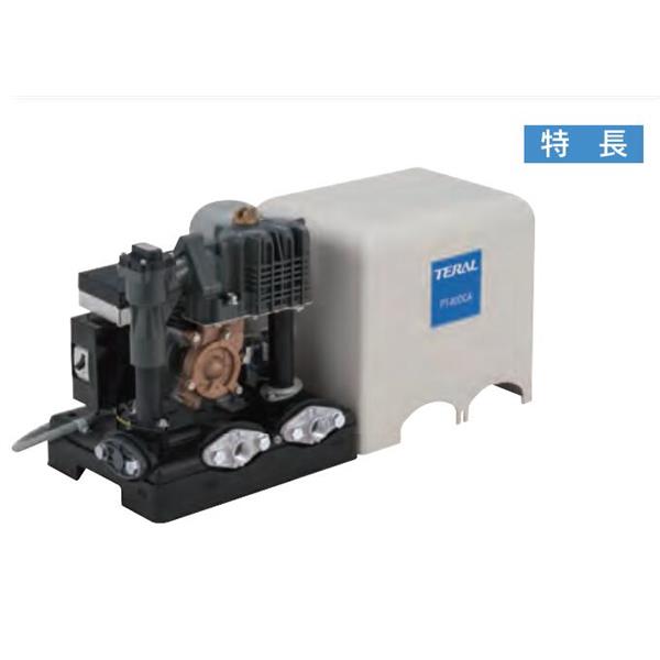 TERAL小~大流量/中揚程冷卻泵VKD152AD-e（-7W/-KS）