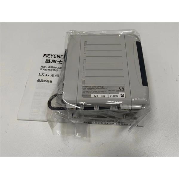 日本KEYENCE基恩士LK-G5000高精度CMOS激光位移傳感器控制器電纜CB-A5