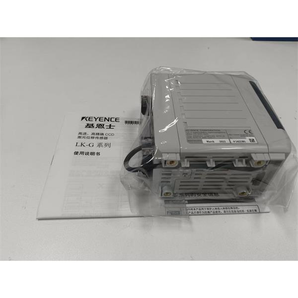 日本KEYENCE基恩士LK-G5000高精度CMOS激光位移傳感器控制器電纜CB-A5