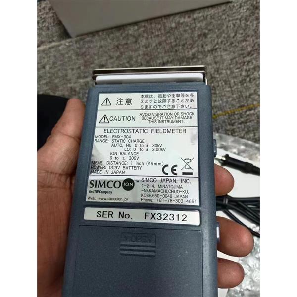 SIMCO思美高Top Gun 離子風(fēng)槍