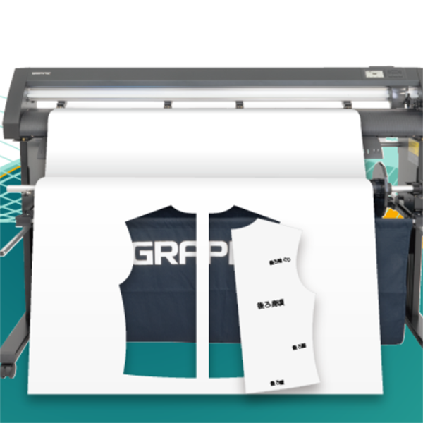 GRAPHTEC圖技自動送料機F-MK2