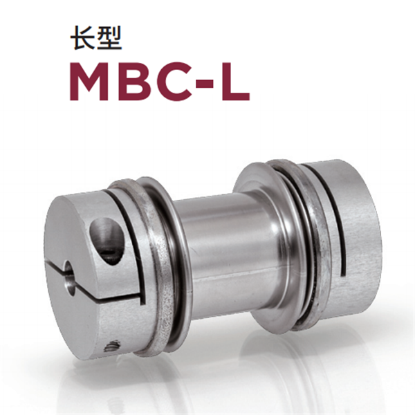 日本威武MIGHTY波紋管聯(lián)軸器MBKL