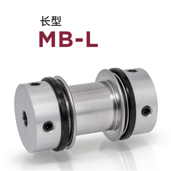 日本威武MIGHTY波紋管聯(lián)軸器MBKL