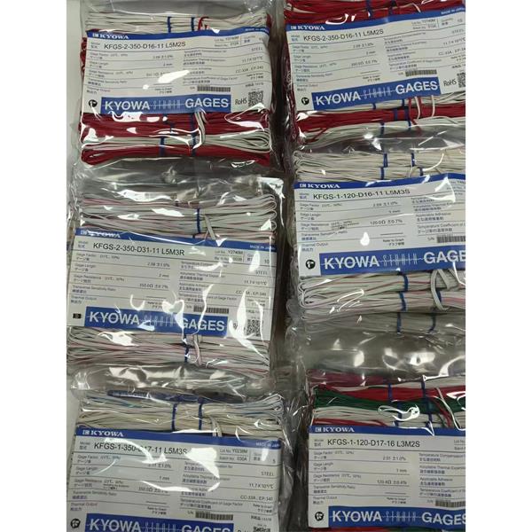 日本KYOWA共和應力測量配件耗材箔式應變片KFGS-2-120-D9-16 N15C3