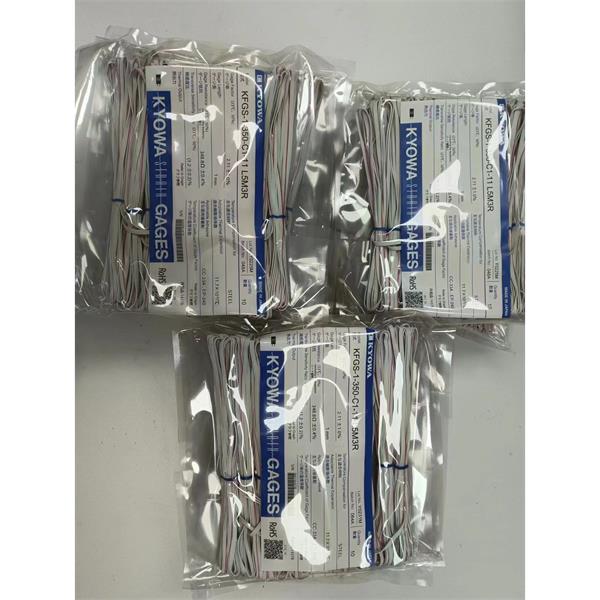 日本KYOWA共和配件耗材應變片KFGS-2NE-120-C1-16 L15C2R