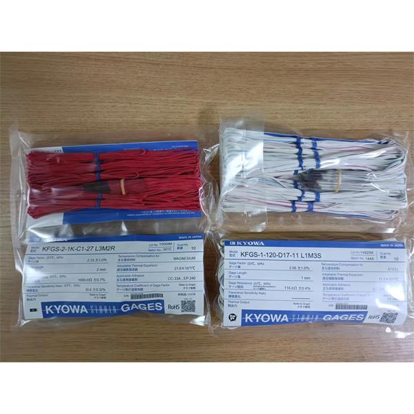 日本KYOWA共和配件耗材應變片KFGS-2NE-120-C1-16 L15C2R