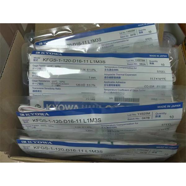 日本KYOWA應變片耐高溫高壓KFGS-1-120-C1-16 L1M2R