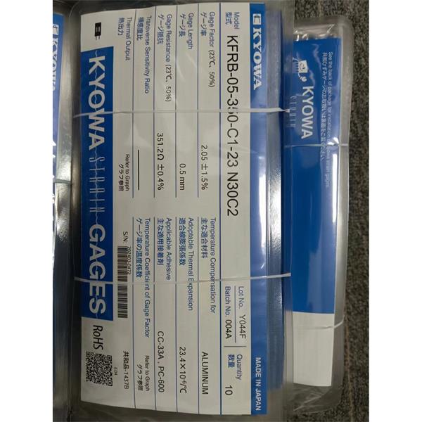 日本KYOWA應變片耐高溫高壓KFGS-1-120-C1-16 L1M2R