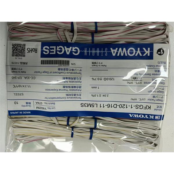 日本KYOWA配件耗材應(yīng)變片KFGS-2-350-D2-16 L3M2R