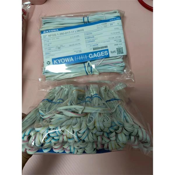 日本KYOWA配件耗材應變片KFGS-2-120-D16-16 L5M2R