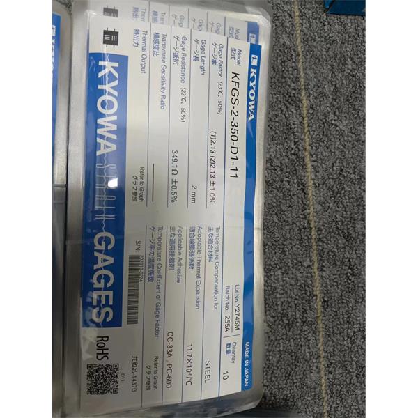 日本KYOWA配件耗材應變片KFGS-2-120-D16-16 L5M2R