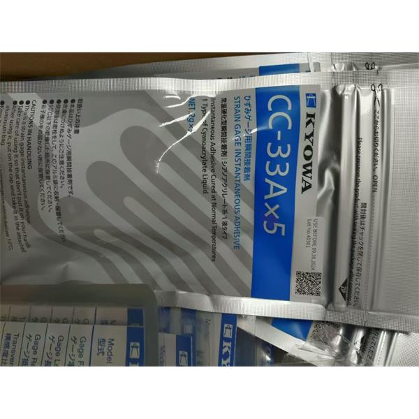 日本KYOWA配件耗材應變片KFGS-30-120-C1-16 L30C3R