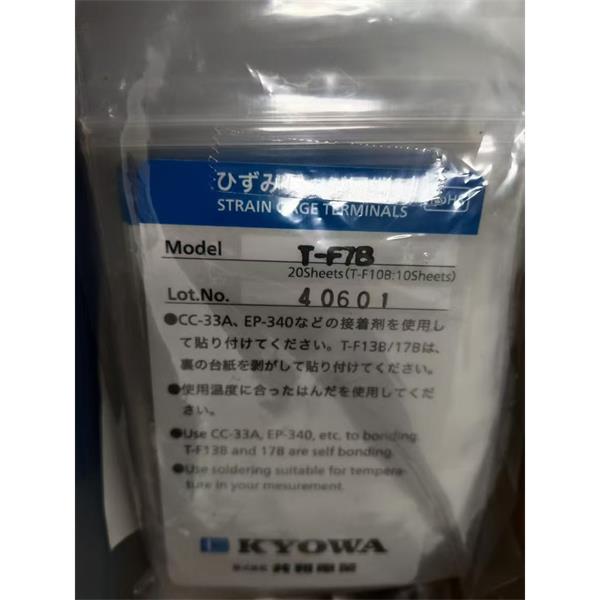 日本KYOWA配件耗材應變片KFGS-30-120-C1-16 L30C3R