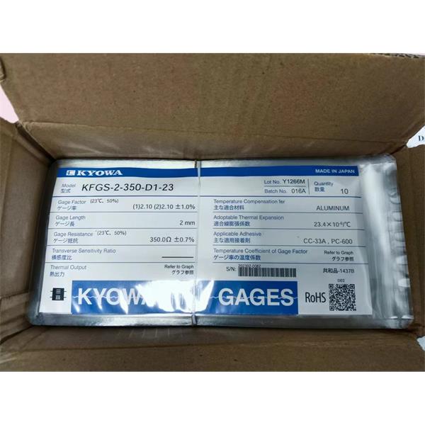 日本KYOWA應力測量應變片KFGS-3-120-D16-16 L15C3S