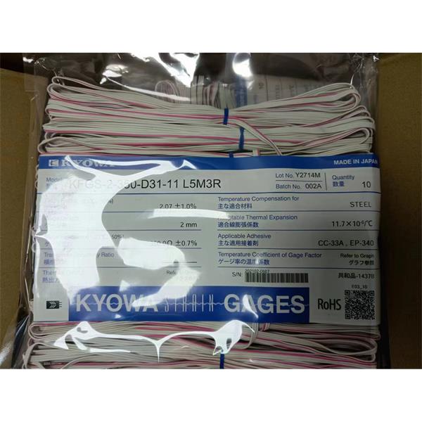 日本KYOWA應力測量應變片KFGS-3-120-D16-16 L15C3S
