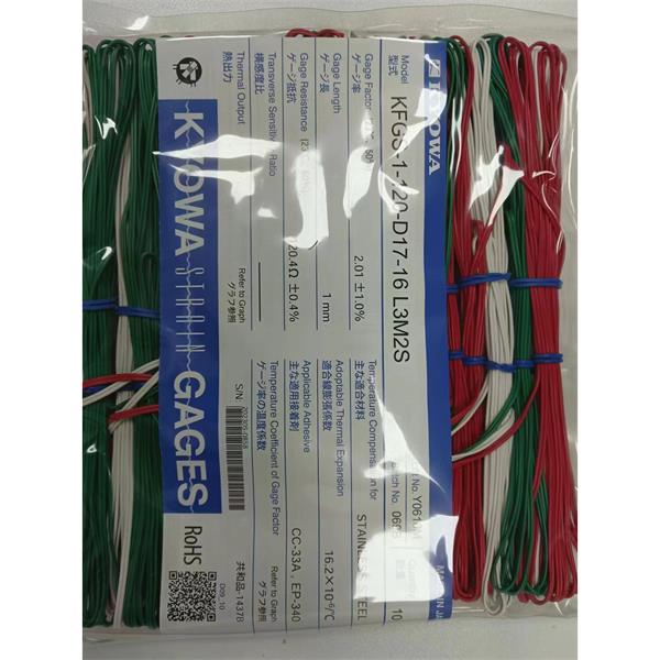 日本原裝進口KYOWA應變片KFGS-20-120-C1-16 L30C3S