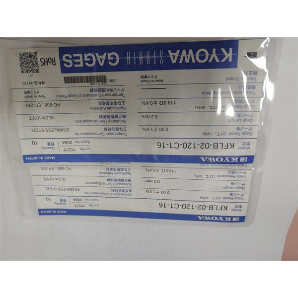 日本原裝進口KYOWA應變片KFGS-1-350-C1-23 N15C2