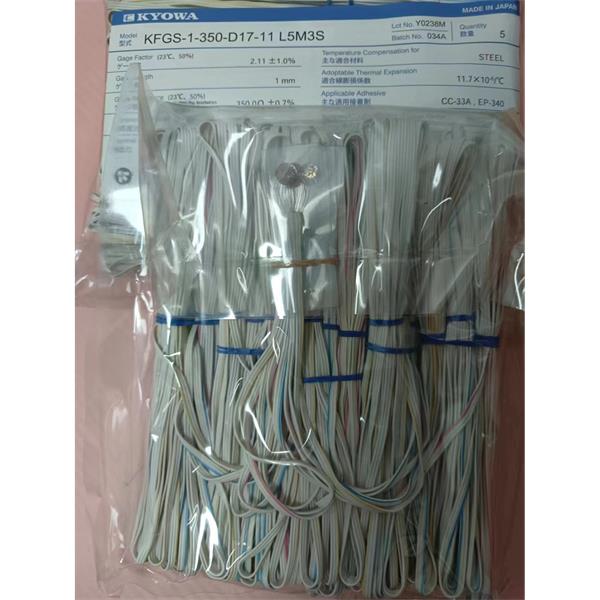 日本原裝進口KYOWA應變片KFGS-1-350-C1-23 N15C2