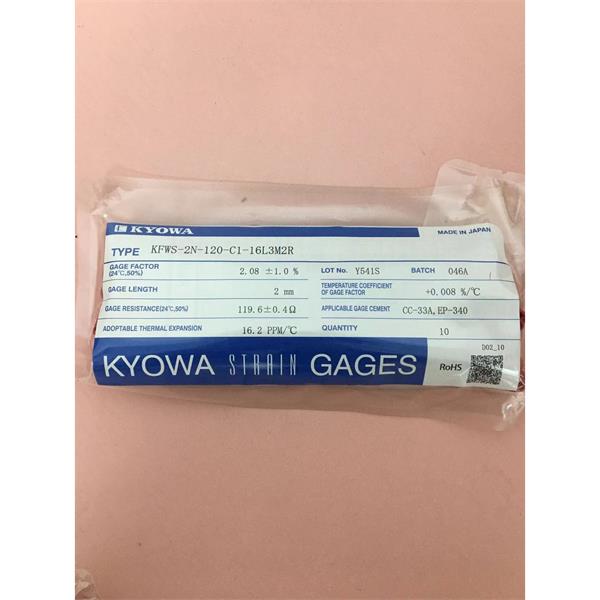 日本KYOWA防水箔式應變片KFWB-2-120-C1-11 L1M3S