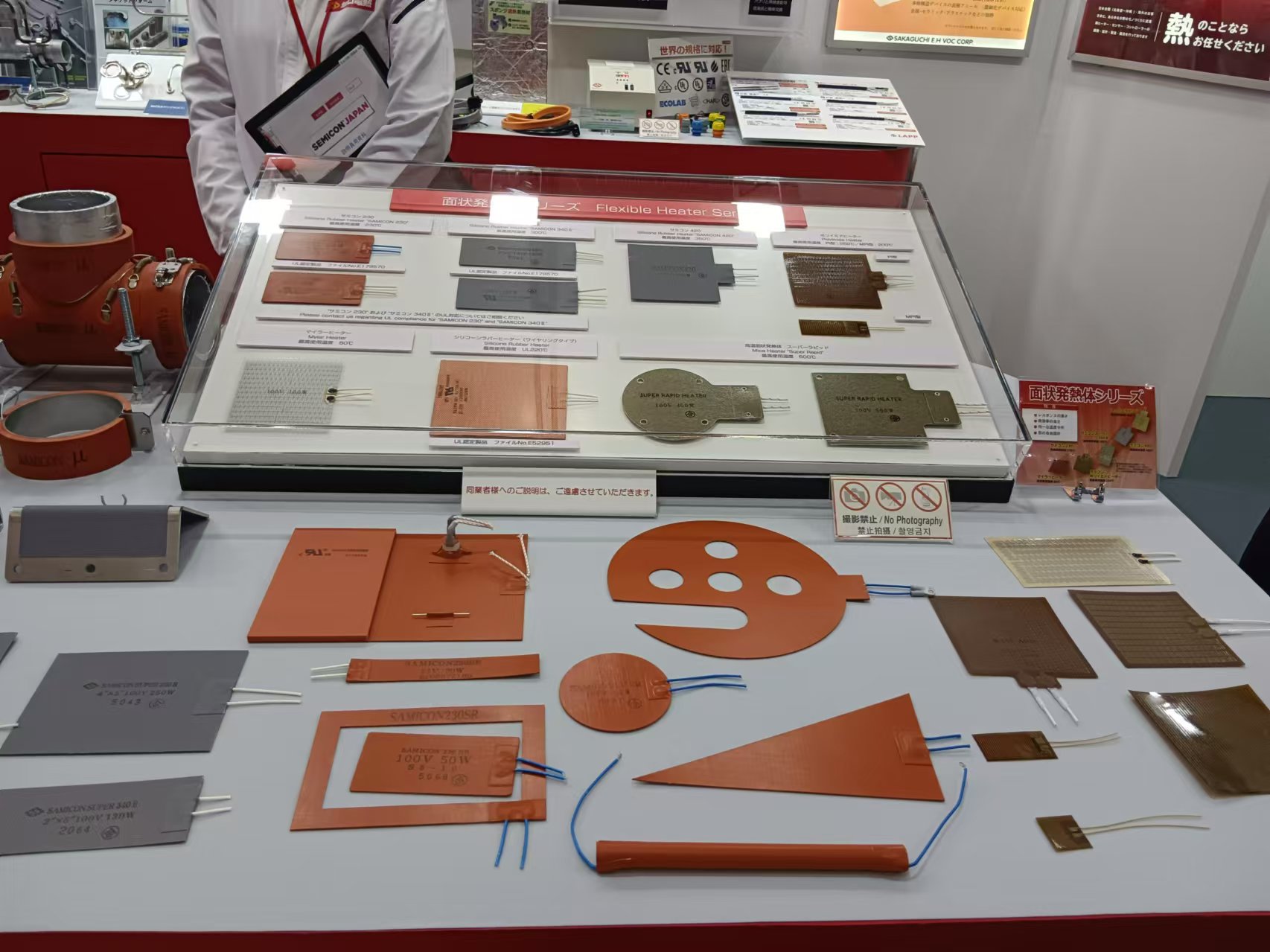 坂口28.jpg 坂口28.jpg