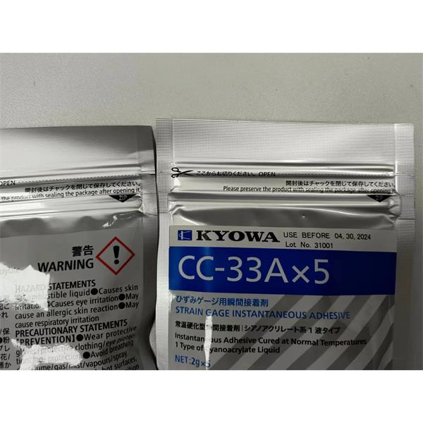 日本KYOWA防水箔式應(yīng)變片KFWB-2-350-D16-23 L15C2S