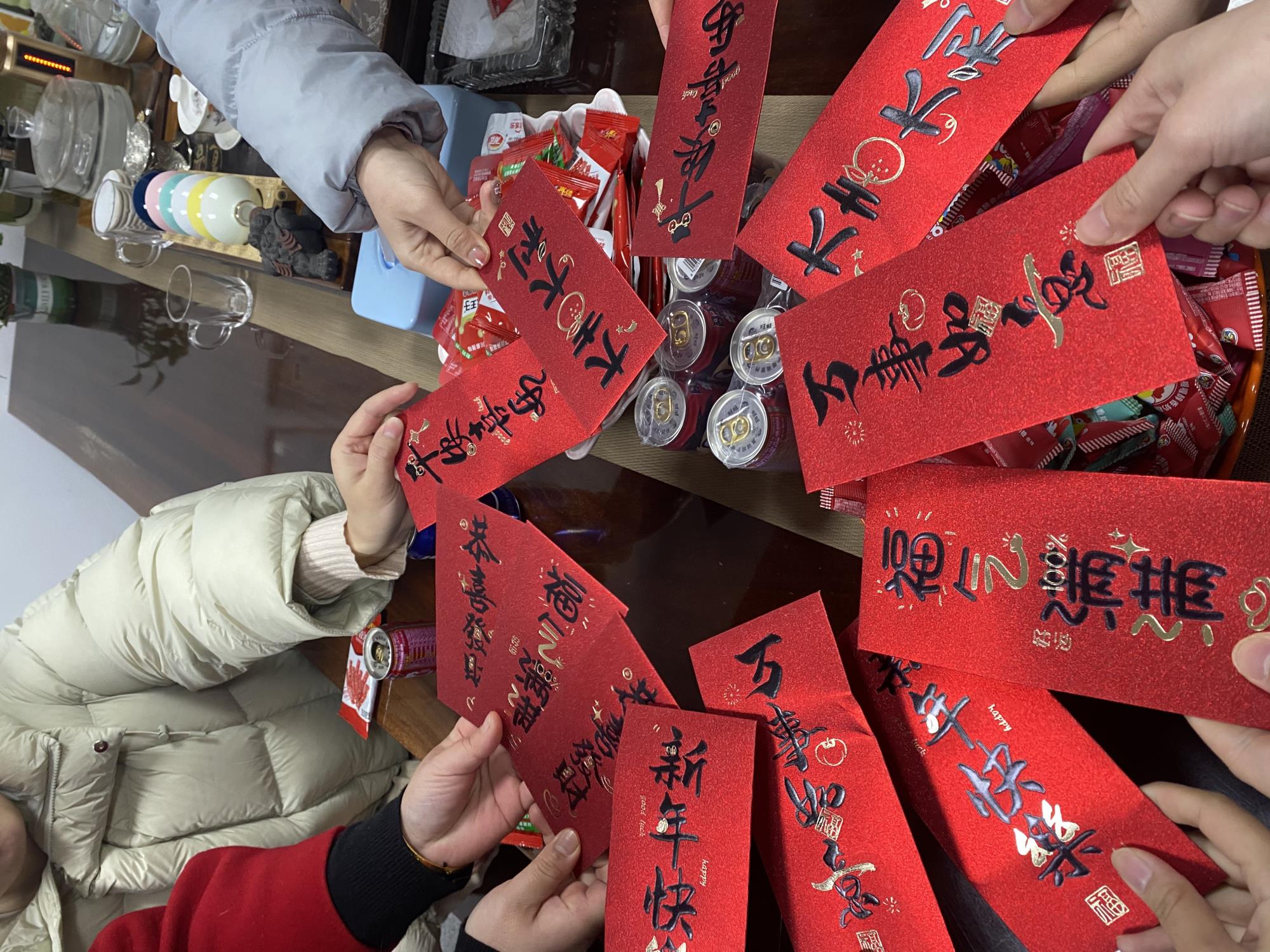 湖南中村貿(mào)易有限公司-2025開工大吉