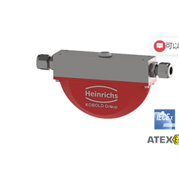 德國KOBOLD科寶Heinrichs擋板流量計和流量開關TSK
