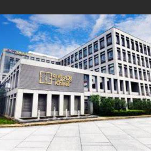 北京中電興發科技有限公司.jpg 北京中電興發科技有限公司.jpg