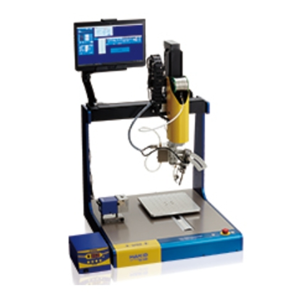 日本HAKKO白光 收縮包裝 工業(yè)干燥機(jī)885