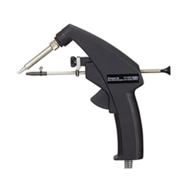 日本HAKKO白光 收縮包裝 工業(yè)干燥機(jī)885