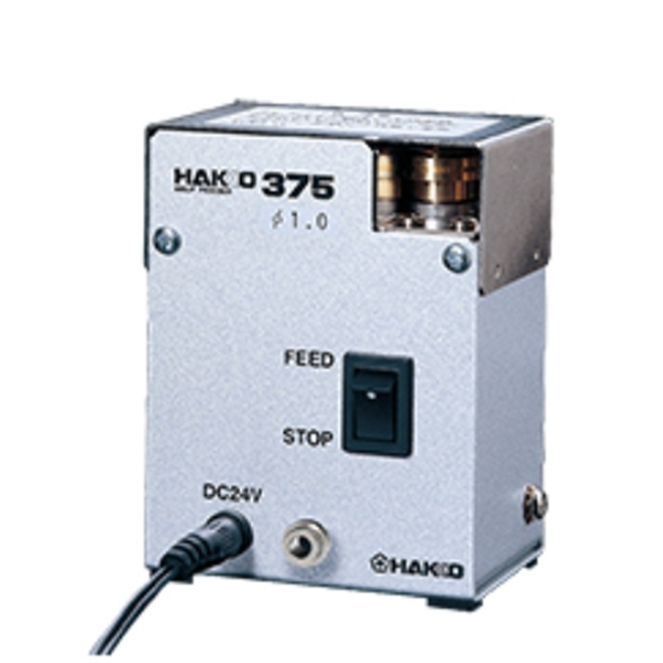 日本HAKKO白光 收縮包裝 工業(yè)干燥機(jī)885