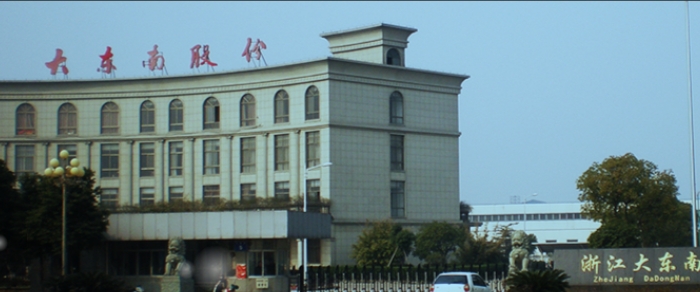 微信截圖_20250312142716.png 微信截圖_20250312142716.png