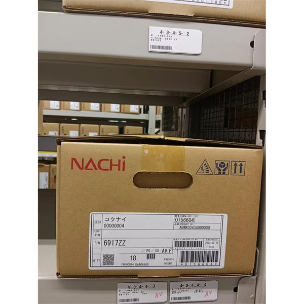 中村供應日本NACHI拉奇柱塞泵PVS-1B-35RQ0A4-12