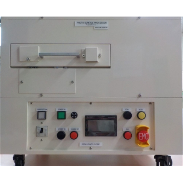 【中村】日本SEN日森臺式UV硬化光源機HE1000C(S)