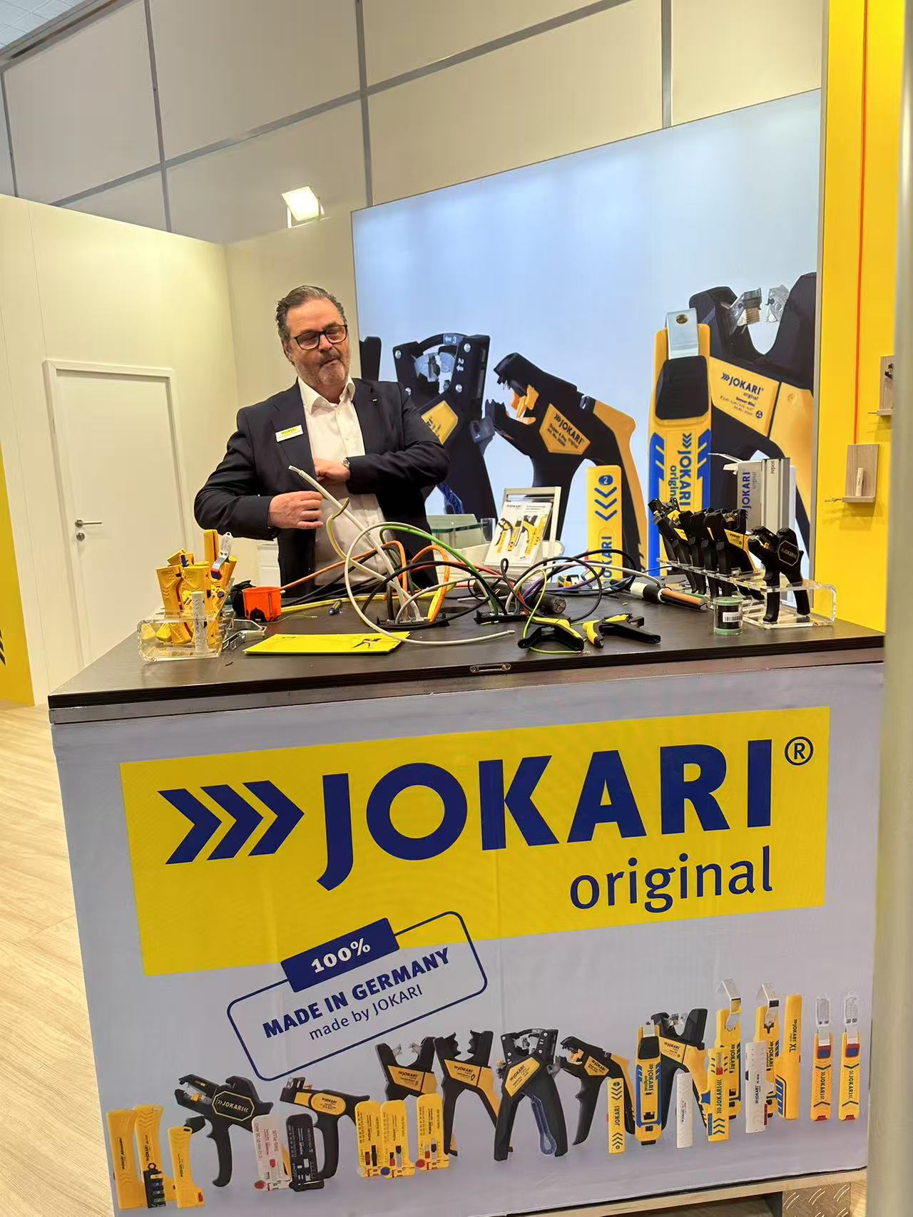 德國(guó)Jokari 品牌介紹-湖南中村