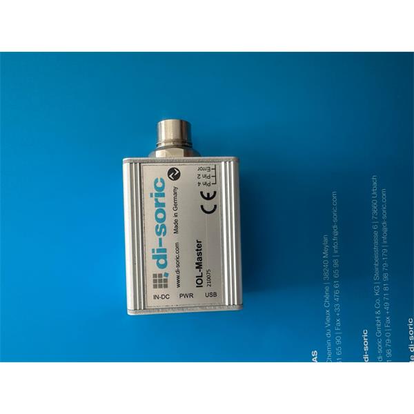 中村供應德國DI-SORIC德碩機器光源MB-N-911-K