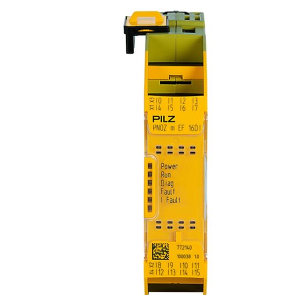 PILZ皮爾磁德國(guó)小型控制器 772214