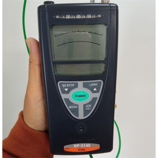 新宇畝日本cosmos緊湊型NV-100D單點有毒氣體和半導體材料氣體檢測報警器