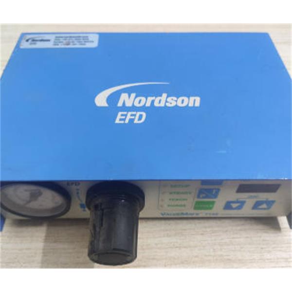 美國EFD 2K混合管配件 7701170