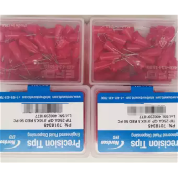 美國EFD 2K混合管配件 7701170